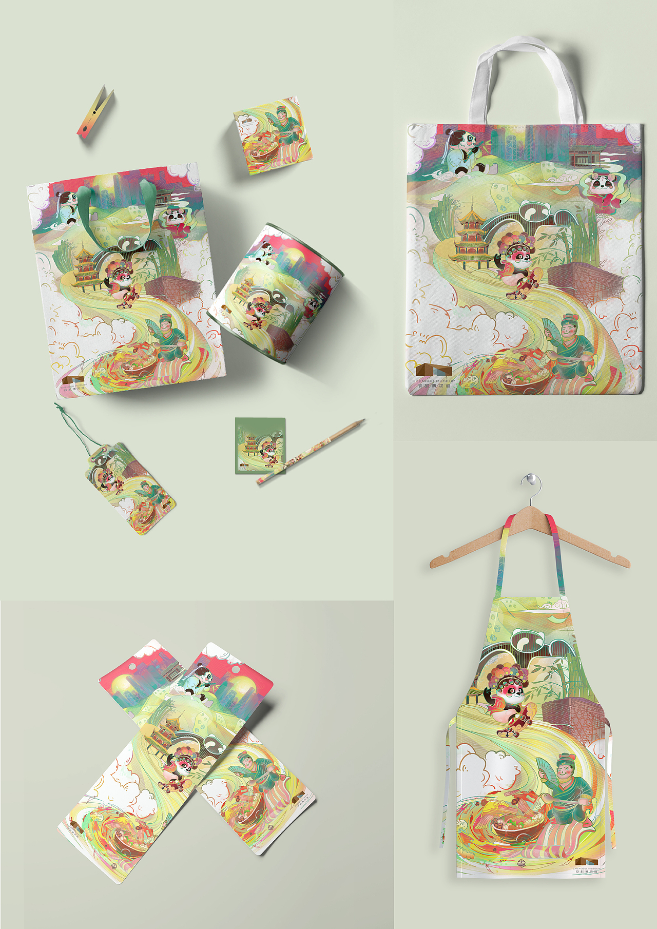 这礼是成都—文化创意产品设计大赛