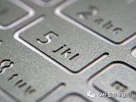 CMF|实现金属产品表面纹理装饰的7大工艺