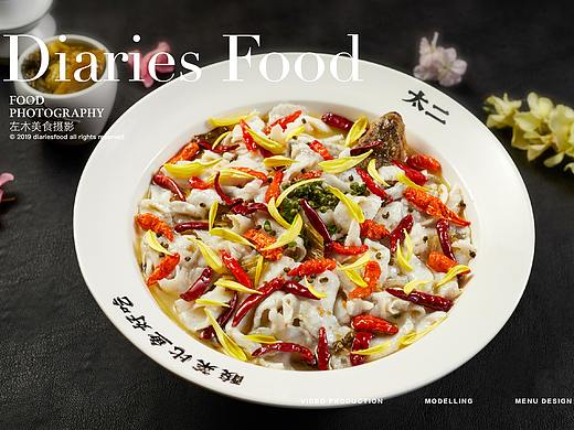 影食日记 -《太二》 