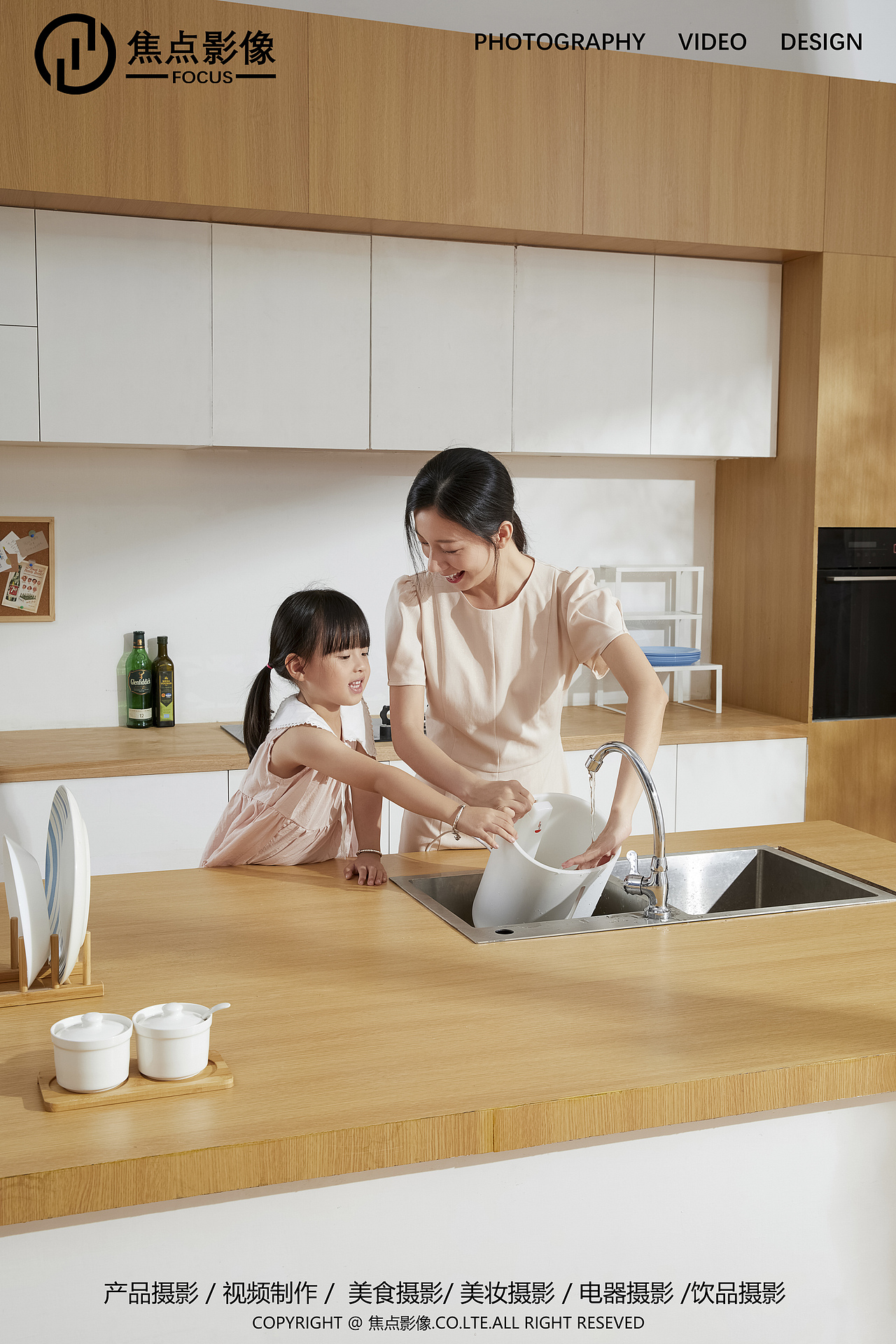 Ranvoo锐舞加湿器（图ZMjI4MjUwMzY4） - 产品摄影 - 站酷设计师焦点影像原创素材 - 站酷ZCOOL