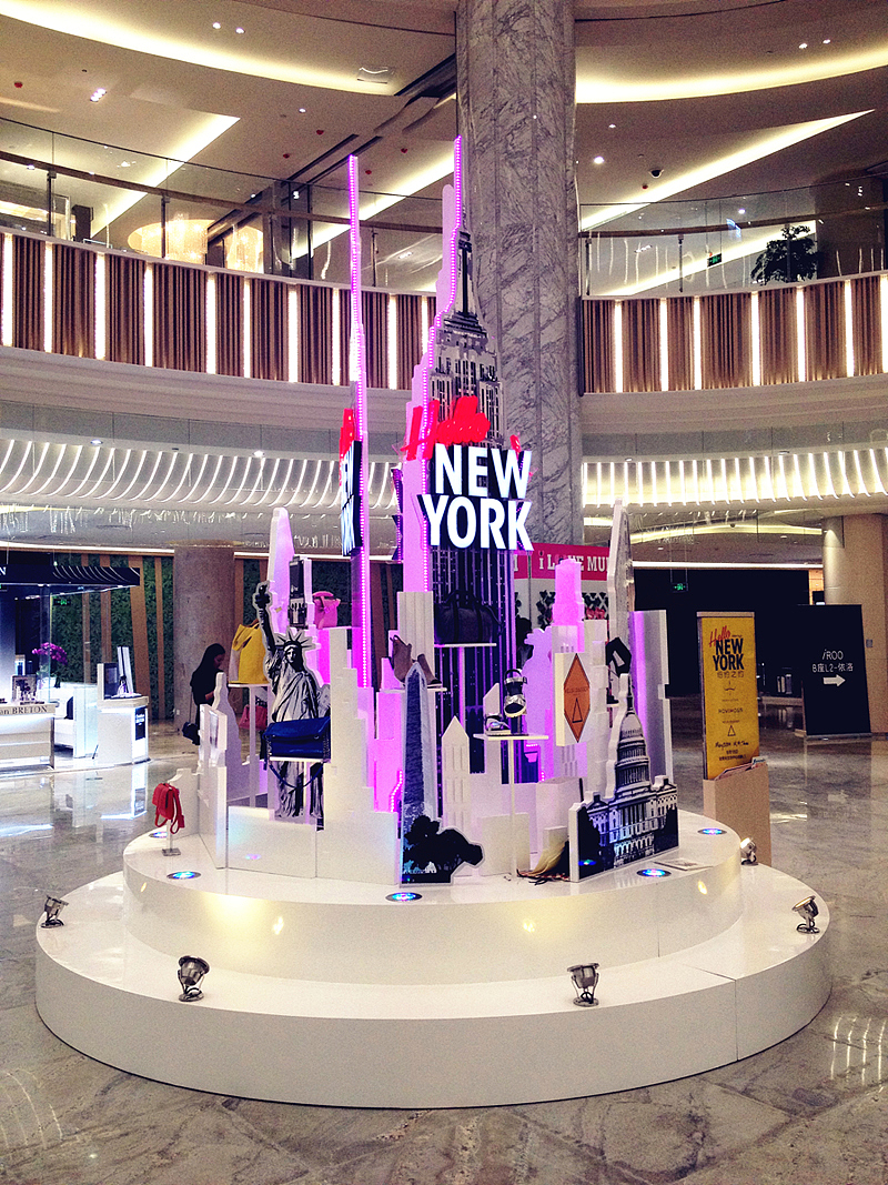 Hello New York 纽约之约品牌发布会（图ZMTk5MzcxNDA=） - 舞台美术 - 站酷设计师陈大胆原创素材 - 站酷ZCOOL