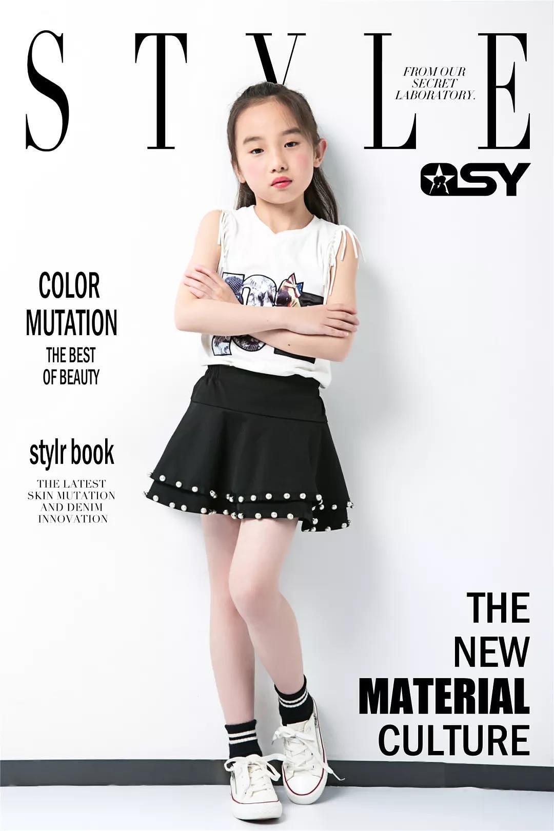 千思玥少儿童模风采确认过眼神,是那个萌化我的人