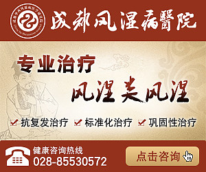 成都网盟修改后（图ZMzU0MjA5NTI=） - 运营设计 - 站酷设计师Tyhdou原创素材 - 站酷ZCOOL