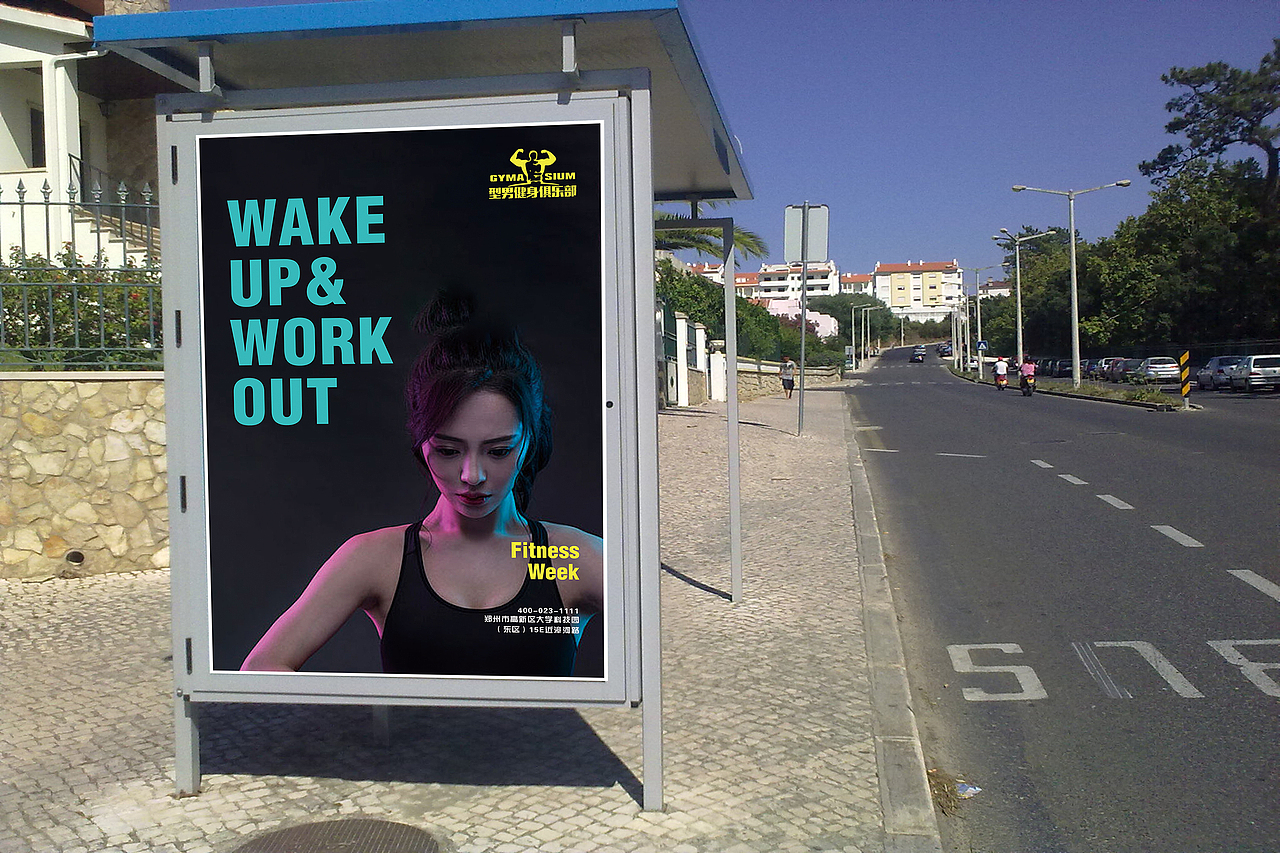 型男健身俱乐部（图ZMTI1NTk4NTQ0） - 品牌 - 站酷设计师boyyoung原创素材 - 站酷ZCOOL