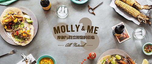 Banner（图ZMTYxODI2MjIw） - 宣传物料 - 站酷设计师不远游原创素材 - 站酷ZCOOL