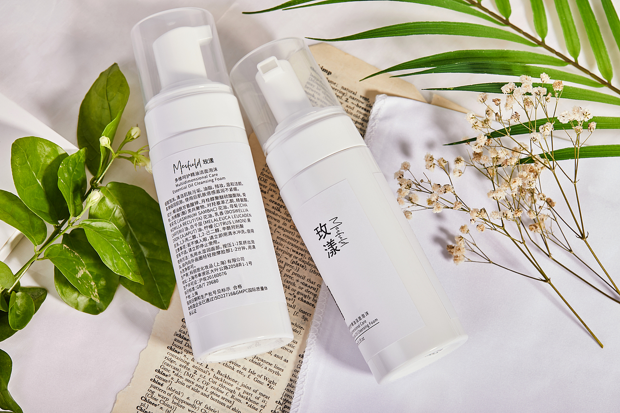 香薰精油化妆品护肤油拍摄