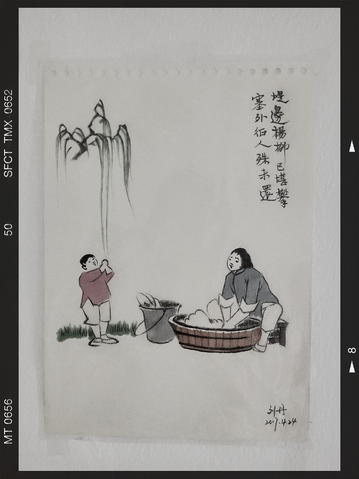 临摹小画， 装饰在墙上（图ZMTA0MDY2NzU2） - 其他手工艺 - 站酷设计师DDAzi原创素材 - 站酷ZCOOL