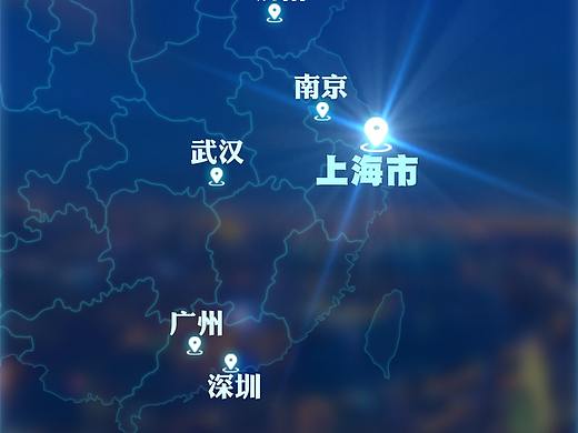 一体机展示界面