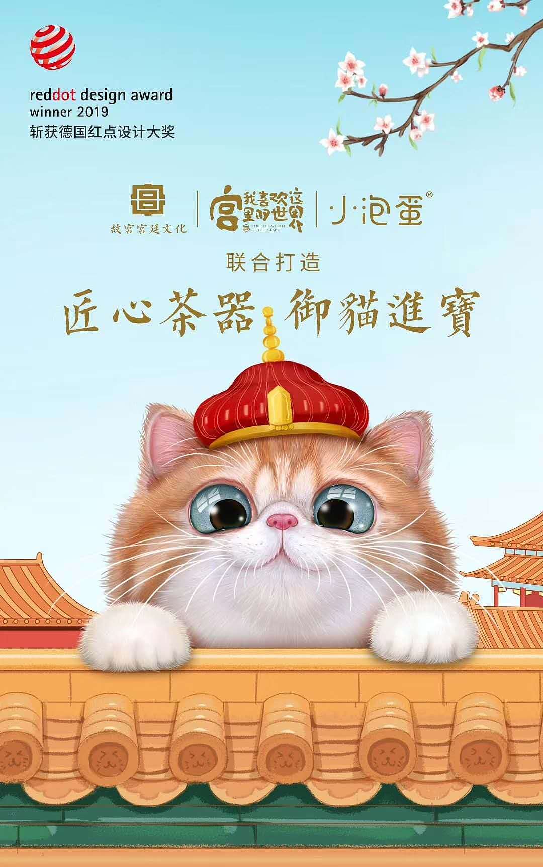 宠物插画系列（图ZMTc0MDc3Mzk2） - 商业插画 - 站酷设计师画师六颗籽原创素材 - 站酷ZCOOL