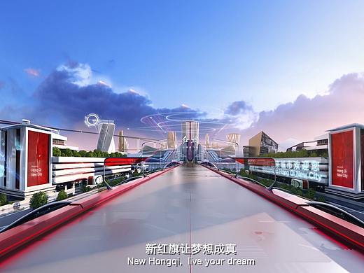 红旗法兰克福车展OPENING开场视频
