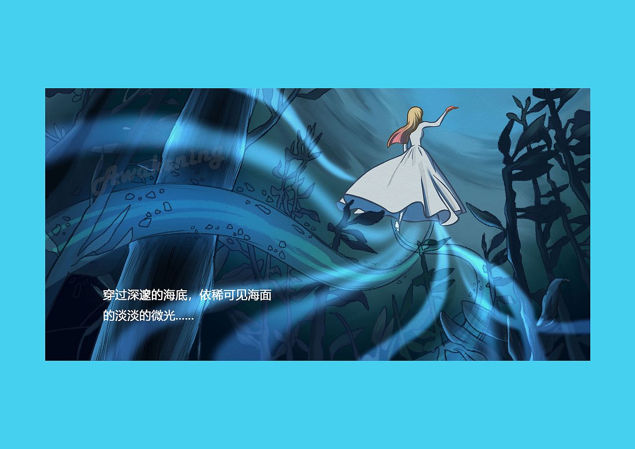 Awakening(梦醒时分)（图ZMjUyMzk0ODE2） - 创作习作 - 站酷设计师超速兔子原创素材 - 站酷ZCOOL