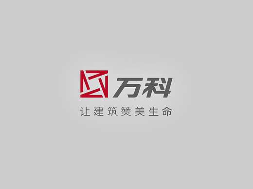 唐山万科