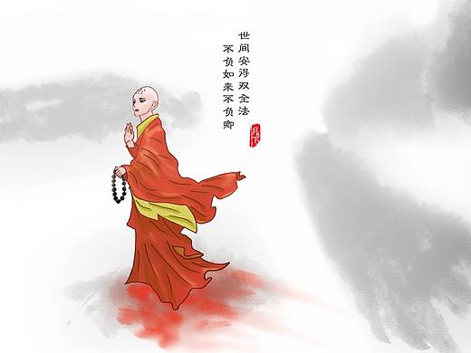 红和尚（个人主页-ZMzI0Nzk2MTI=） - 创作习作 - 站酷设计师月下独白原创素材 - 站酷ZCOOL