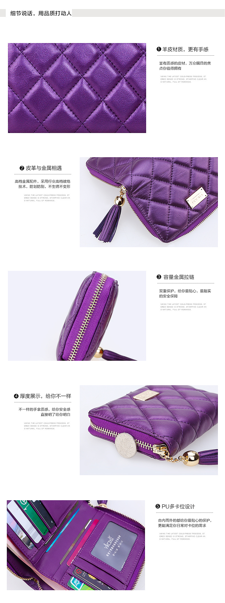 小钱包~~