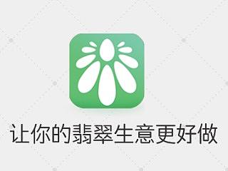 翠主app界面设计（个人主页-ZMjUzNjQwODQ=） - APP界面 - 站酷设计师大狮创想原创素材 - 站酷ZCOOL