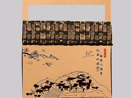 浙江上虞花坎酒店产品包装设计-杨梅酒与菜籽油