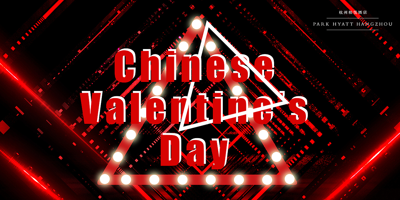 假装每天努力工作着的