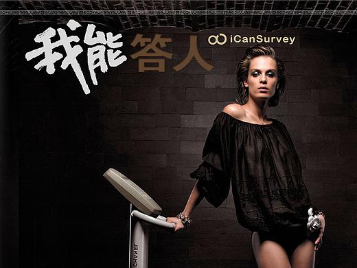 2015电子月刊封面设计