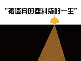 孝感项目(环保展厅)