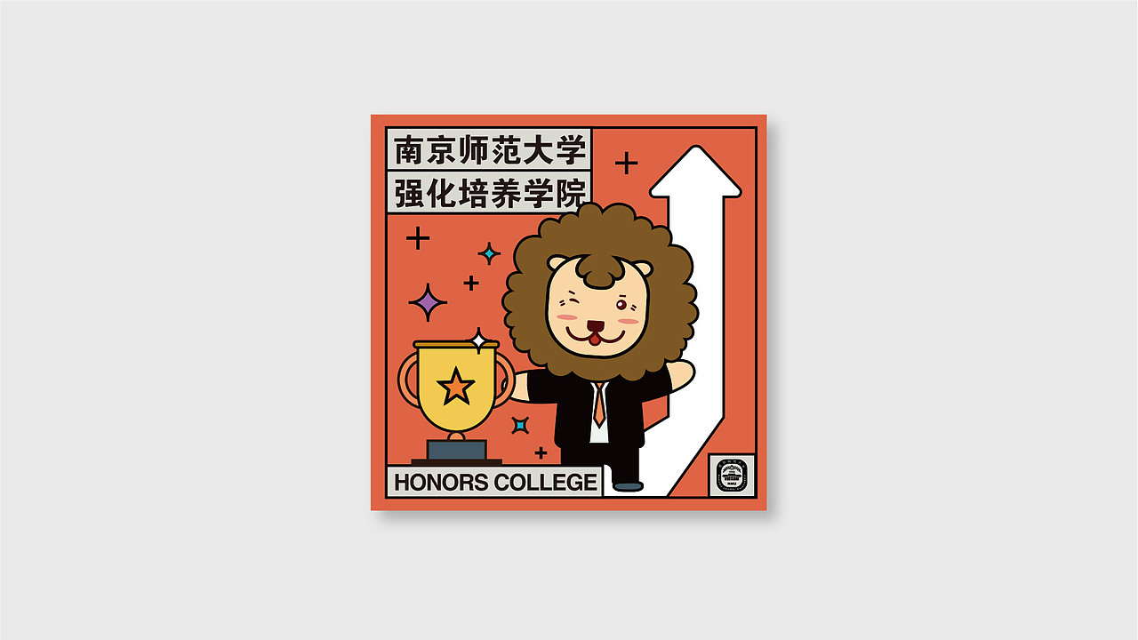 南京师范大学院系头像2020（图ZMjExMzQzMjky） - 图案 - 站酷设计师亚设中创文化传播原创素材 - 站酷ZCOOL