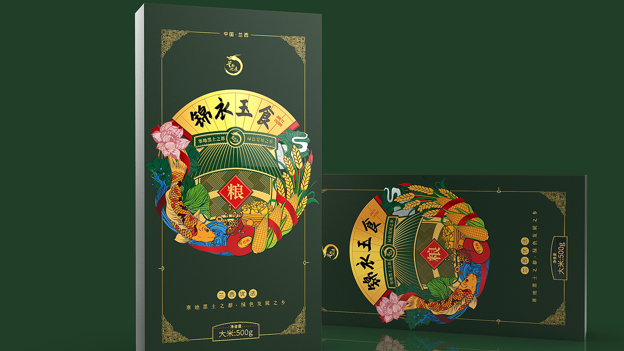 锦衣玉食礼盒包装设计（图ZMjUwODY1MjA0） - 包装 - 站酷设计师云卜品牌创意原创素材 - 站酷ZCOOL