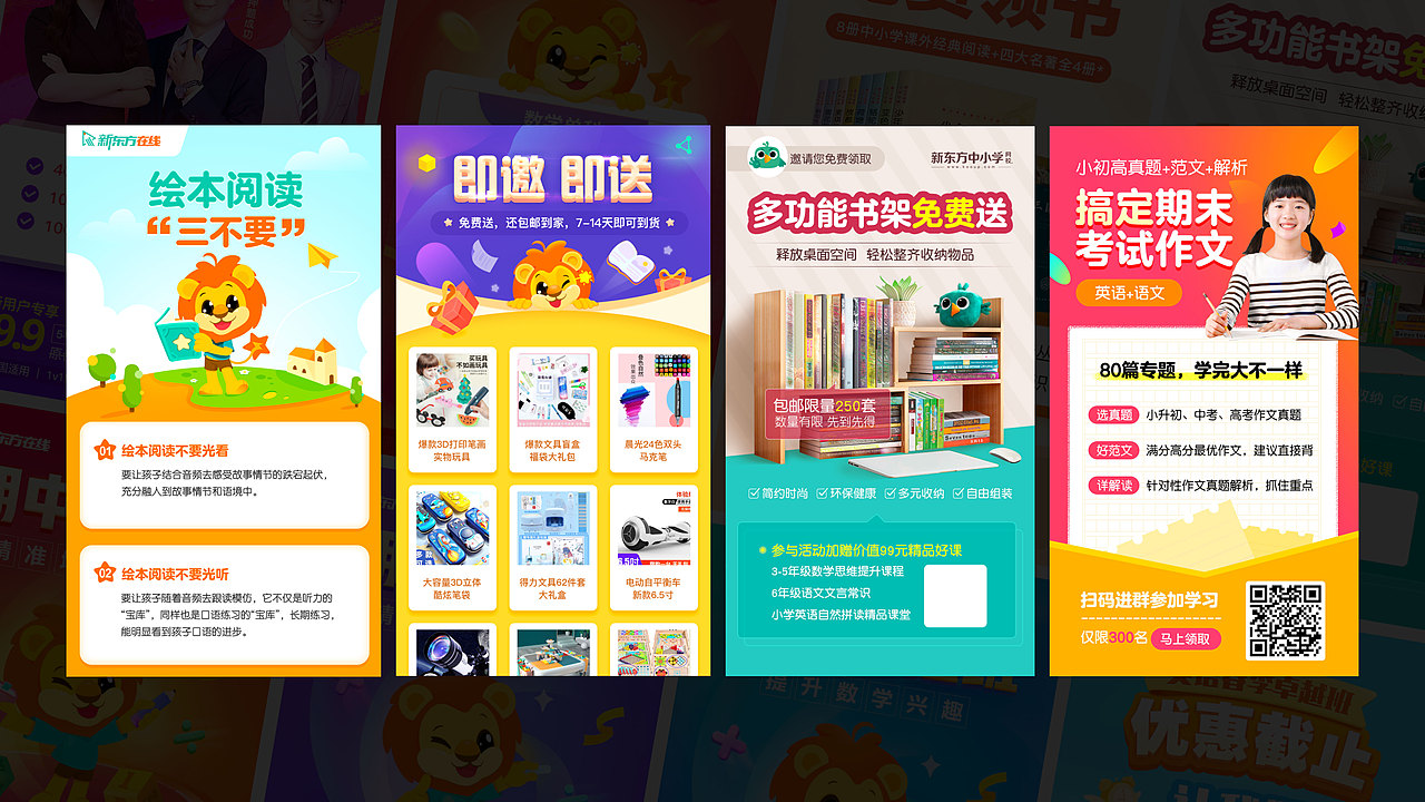 2020-2021.9（图ZMjY5MDA4OTQ4） - 其他 - 站酷设计师munan_zly原创素材 - 站酷ZCOOL