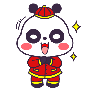 萌萌熊春节表情大礼包