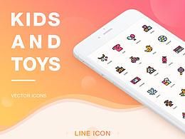 Kids and Toys icons