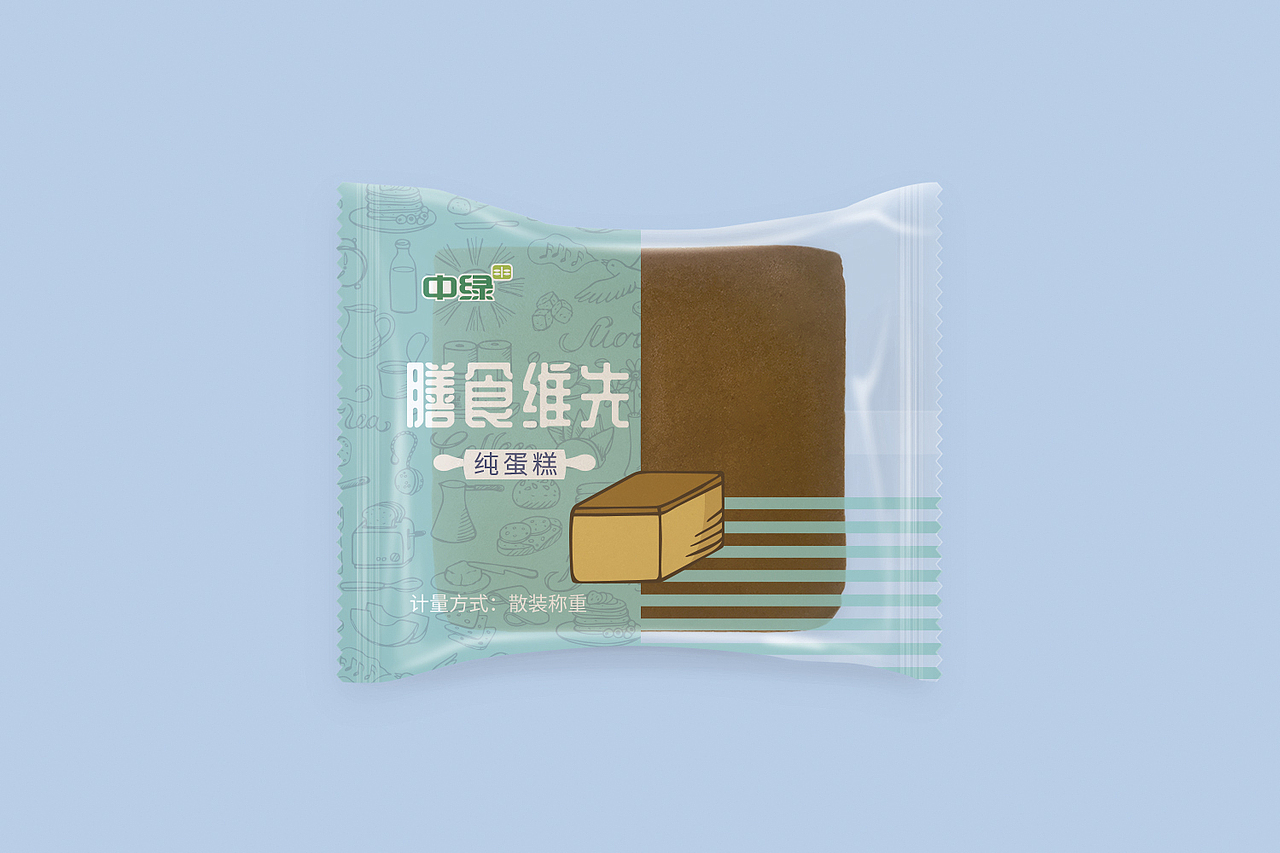 食品饮料阶段性包装合辑20+