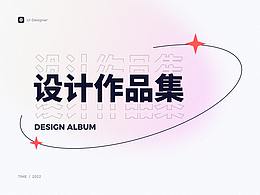 ui
