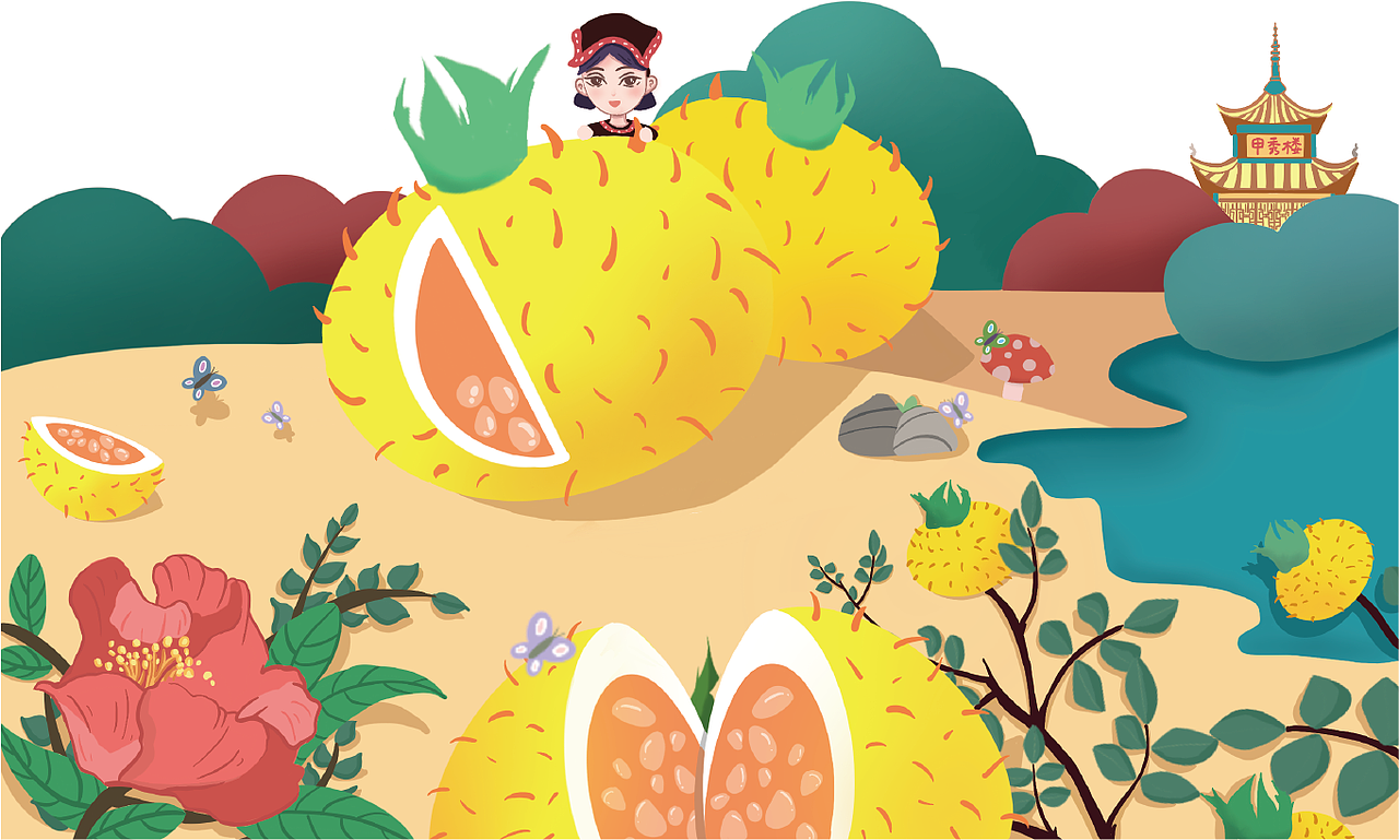 礼盒包装（图ZMjYyMzc4NDY4） - 包装 - 站酷设计师方弧原创素材 - 站酷ZCOOL