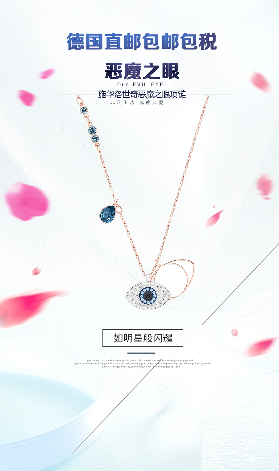 德国奶爸（图ZNzUwMTE4MDQ=） - 宣传物料 - 站酷设计师初樰177原创素材 - 站酷ZCOOL