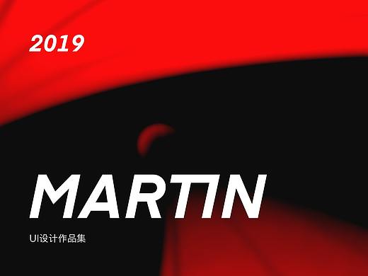 2020年马正义Martin作品集