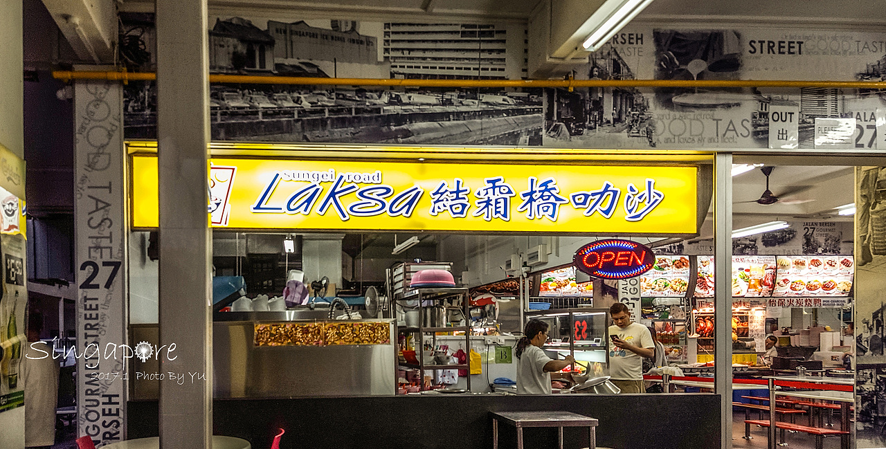 食.在新加坡（图ZMTAxOTM4MDA0） - 风光摄影 - 站酷设计师yu_qianqian原创素材 - 站酷ZCOOL