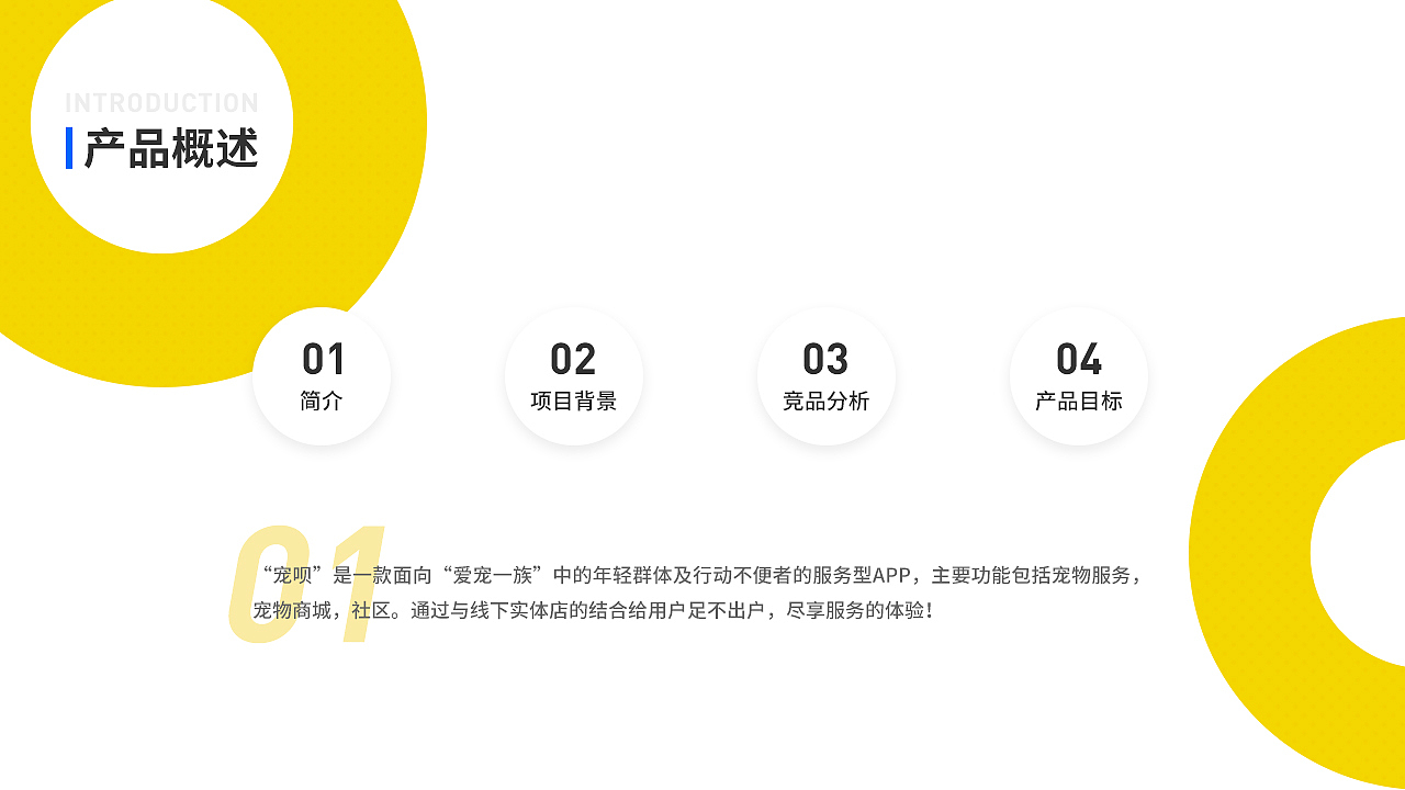 作品集（图ZMjE4MTYyNzYw） - 其他 - 站酷设计师柳氏十八原创素材 - 站酷ZCOOL