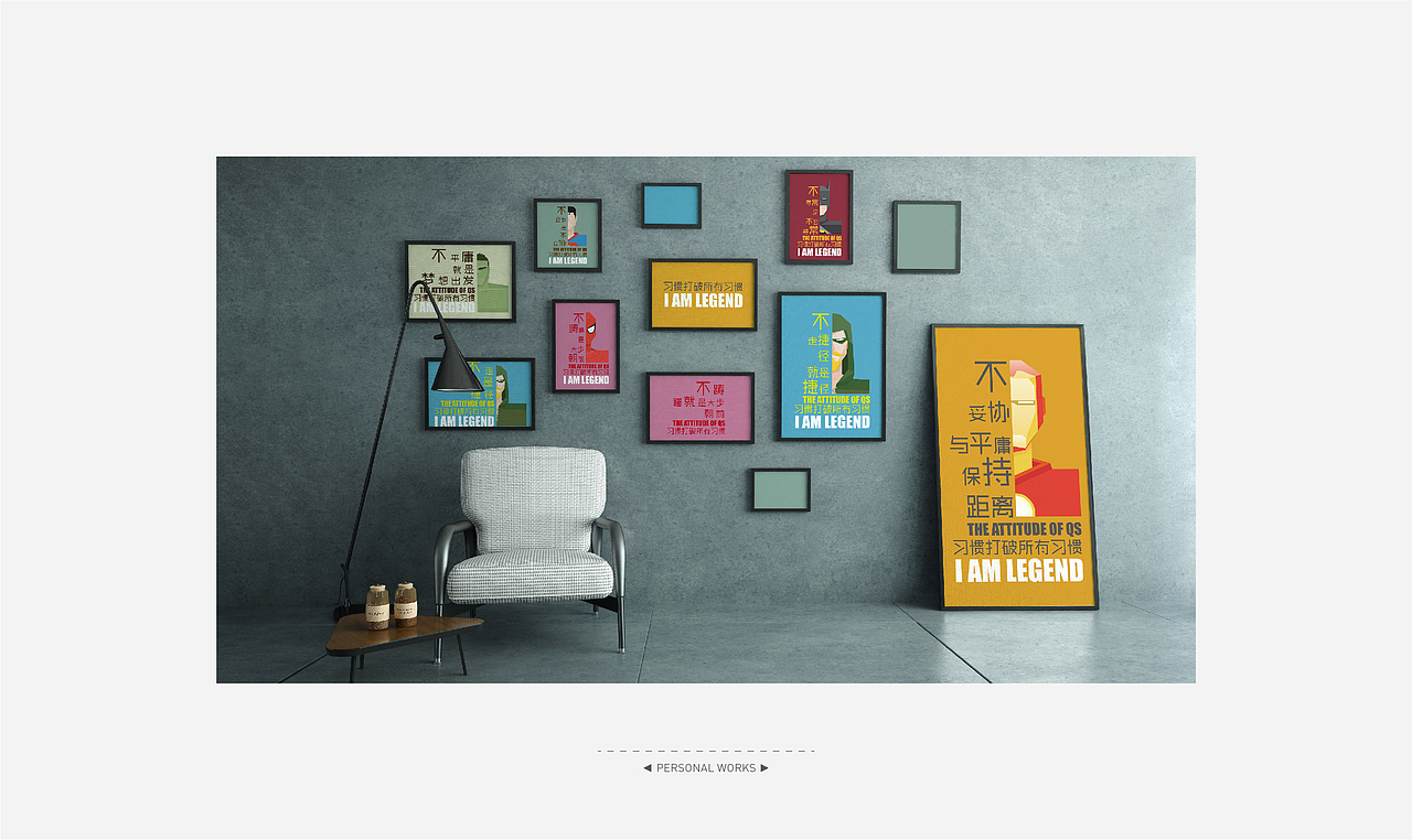 PERSONAL WORKS-A