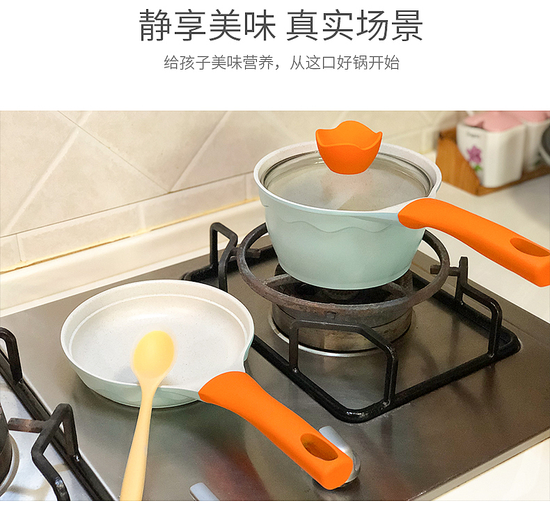 儿童锅（图ZMTQ5NjY2MjY0） - 电商 - 站酷设计师查查设计原创素材 - 站酷ZCOOL