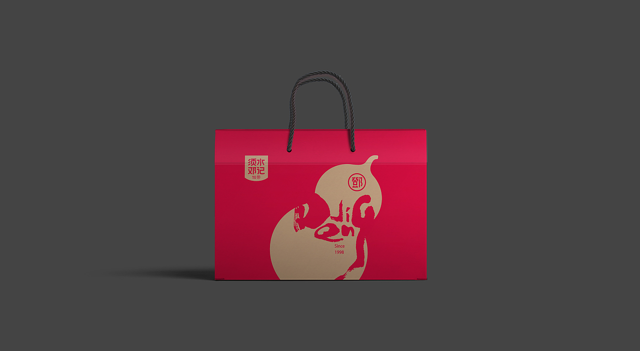 邓记。传统老店新品牌设计（图ZMTgwMDY4ODcy） - 品牌 - 站酷设计师MunJr品牌设计原创素材 - 站酷ZCOOL