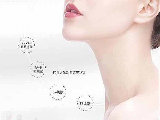整形项目海报组图