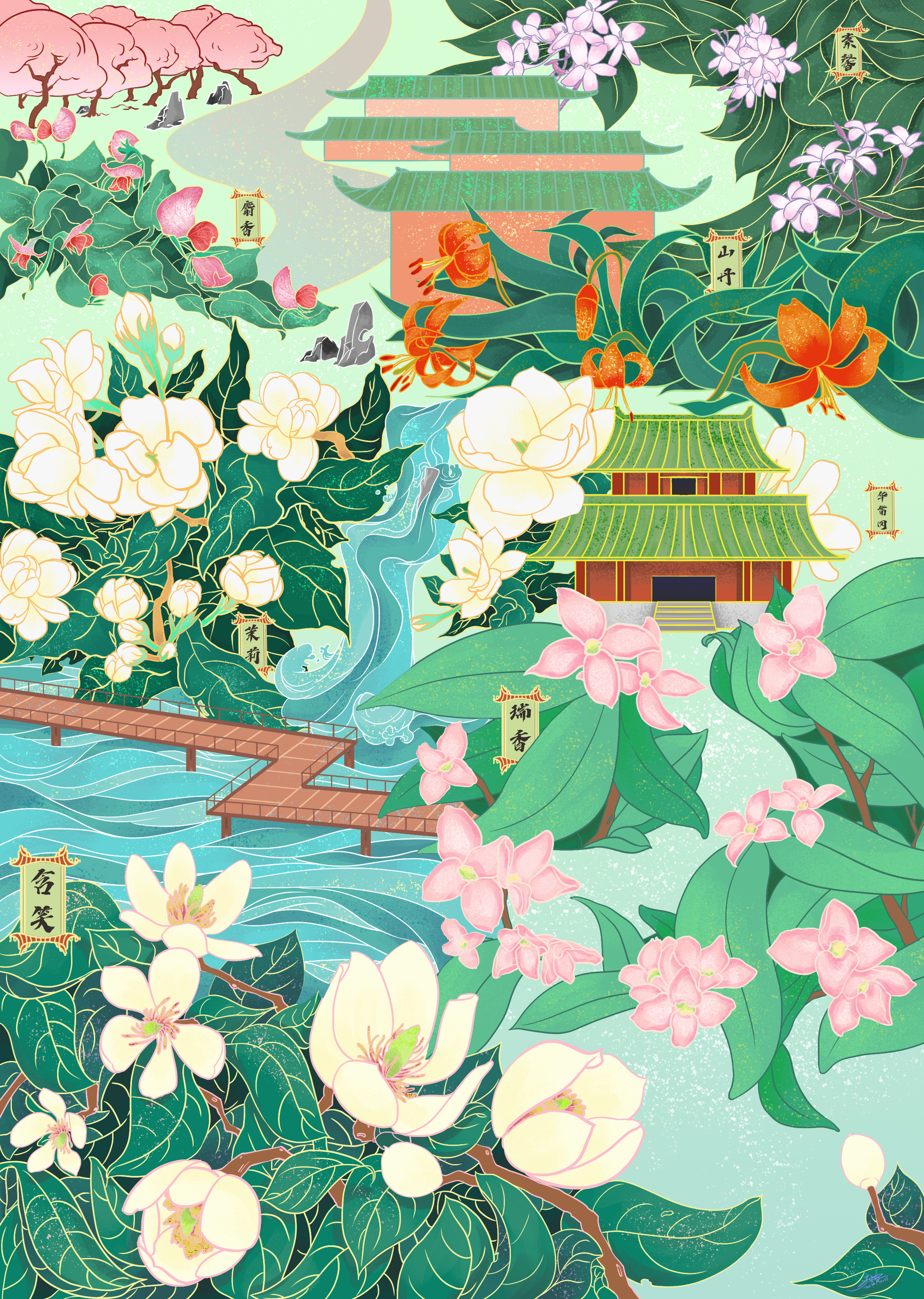 《东京梦华录》国风插图设计|插画|商业插画|宇老板 - 原创作品