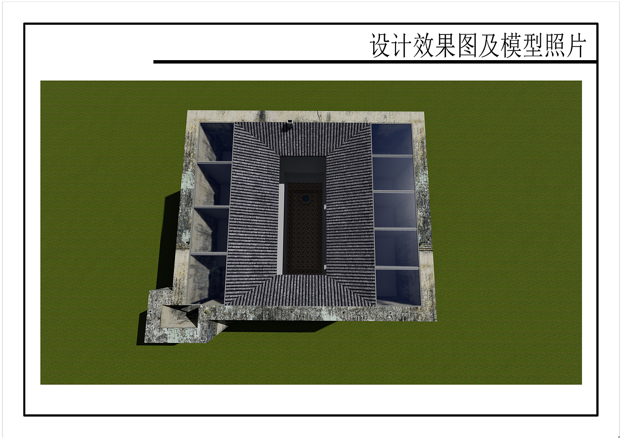 客家民宿改造（图ZMTUyMDUyOTQ0） - 建筑设计 - 站酷设计师zzhanghuijuan原创素材 - 站酷ZCOOL