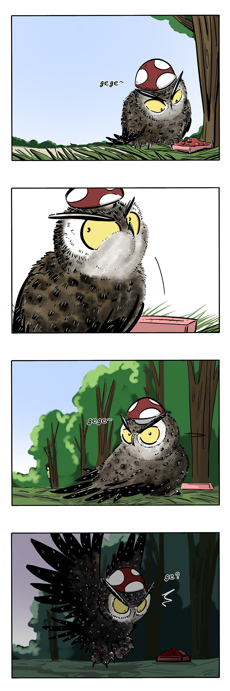 第13话 我们就是这么见面的 2