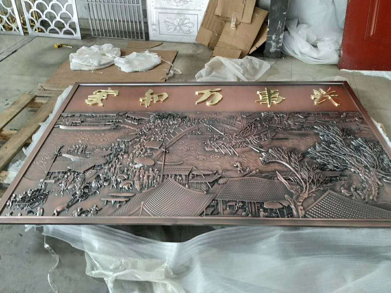 别墅装饰实心铝板双面浮雕壁画（图ZMTY2ODQyMzUy） - 其他平面 - 站酷设计师锢雅13569232620原创素材 - 站酷ZCOOL