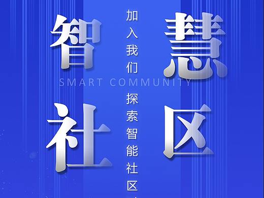 平面易拉宝