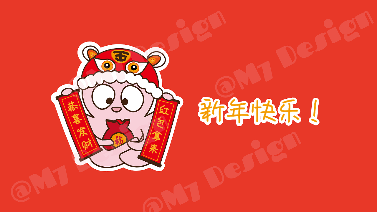 人气小章鱼IP小七表情包设计（图ZMjg1MTM5MDA0） - IP形象 - 站酷设计师M7工作室原创素材 - 站酷ZCOOL