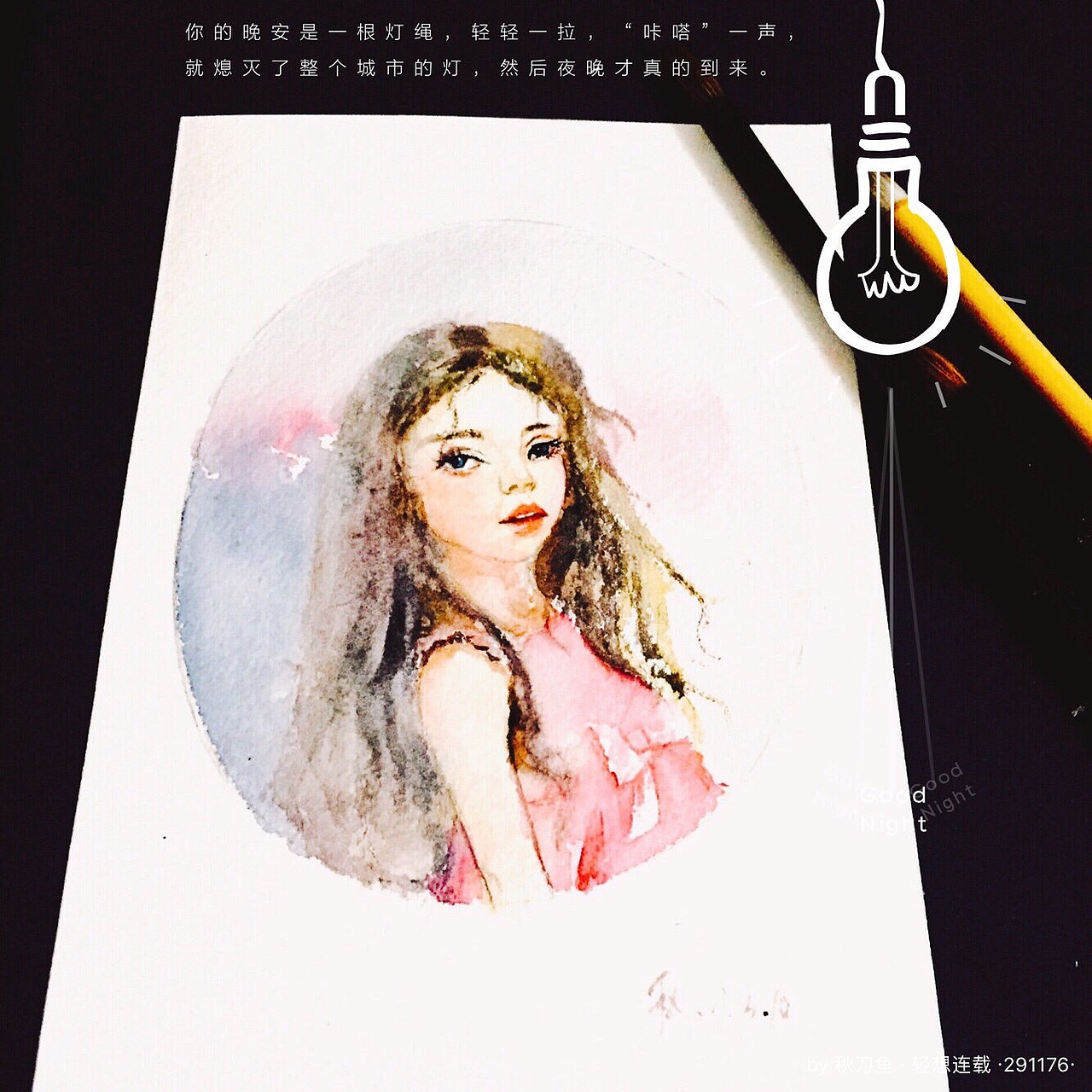 水彩人物（图ZOTYzNzI4Mjg=） - 绘画 - 站酷设计师藝佳人原创素材 - 站酷ZCOOL