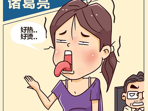 敏感肌爆发的尴尬