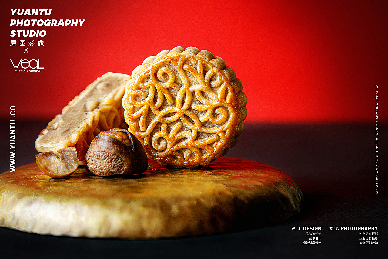 原图影像美食摄影-中秋节月饼中式美食拍摄