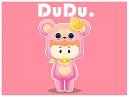 Du Du