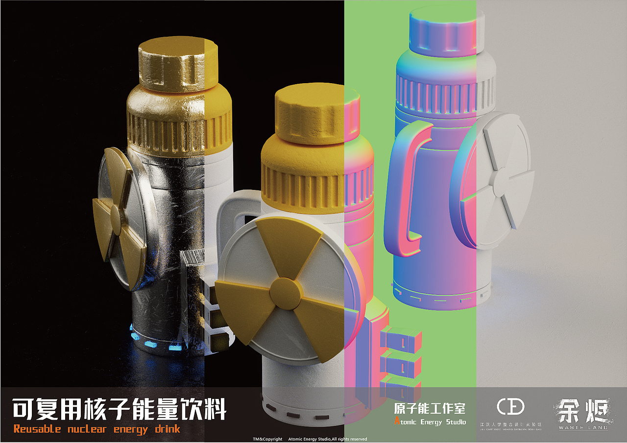 2021学习历程总结-三维，CG，概念设计（图ZMjgzOTg2NDYw） - 动画/影视 - 站酷设计师学习大王鹏鹏原创素材 - 站酷ZCOOL